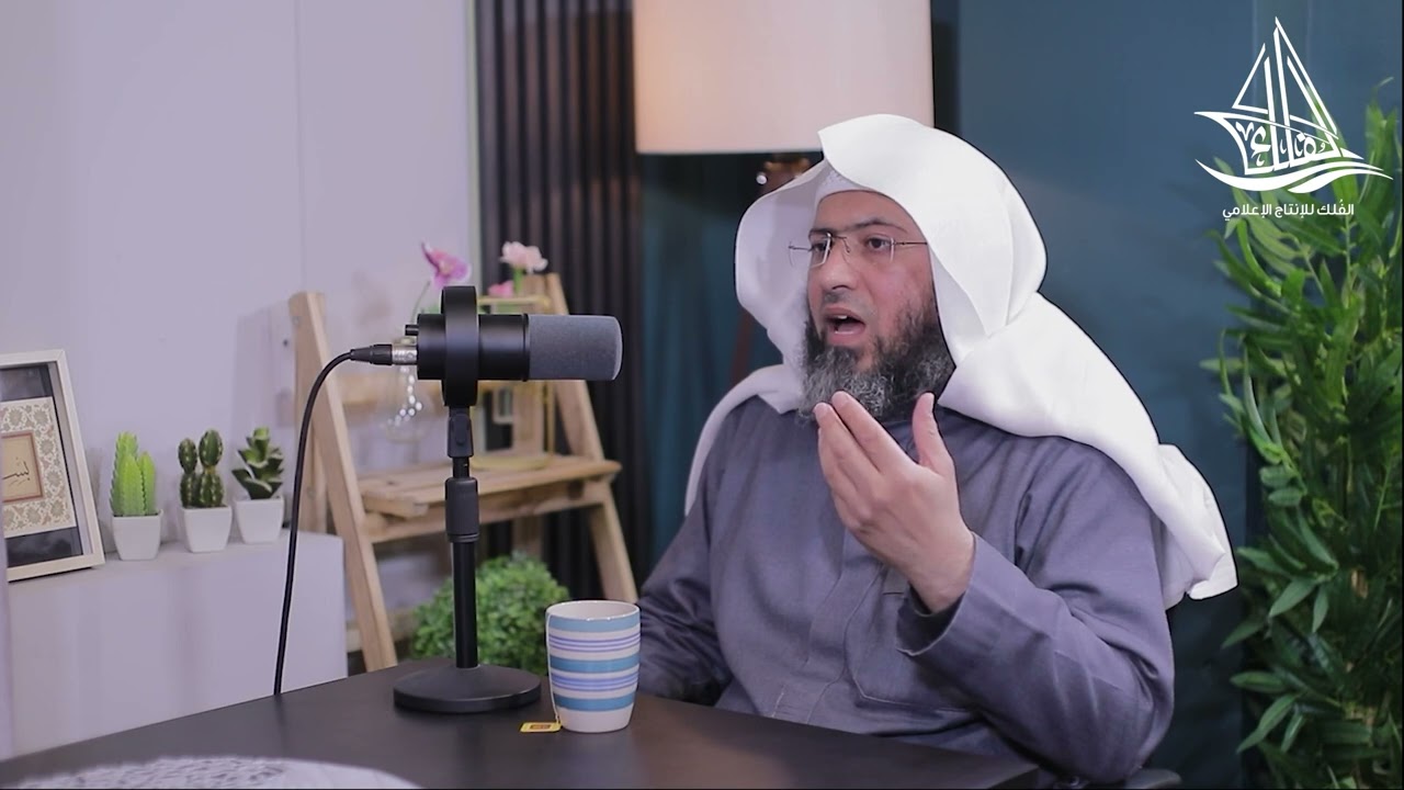 لماذا حرك القرآن قلوب الصحابة ولم يحرك قلوبنا؟الشيخ د عماد السواعير