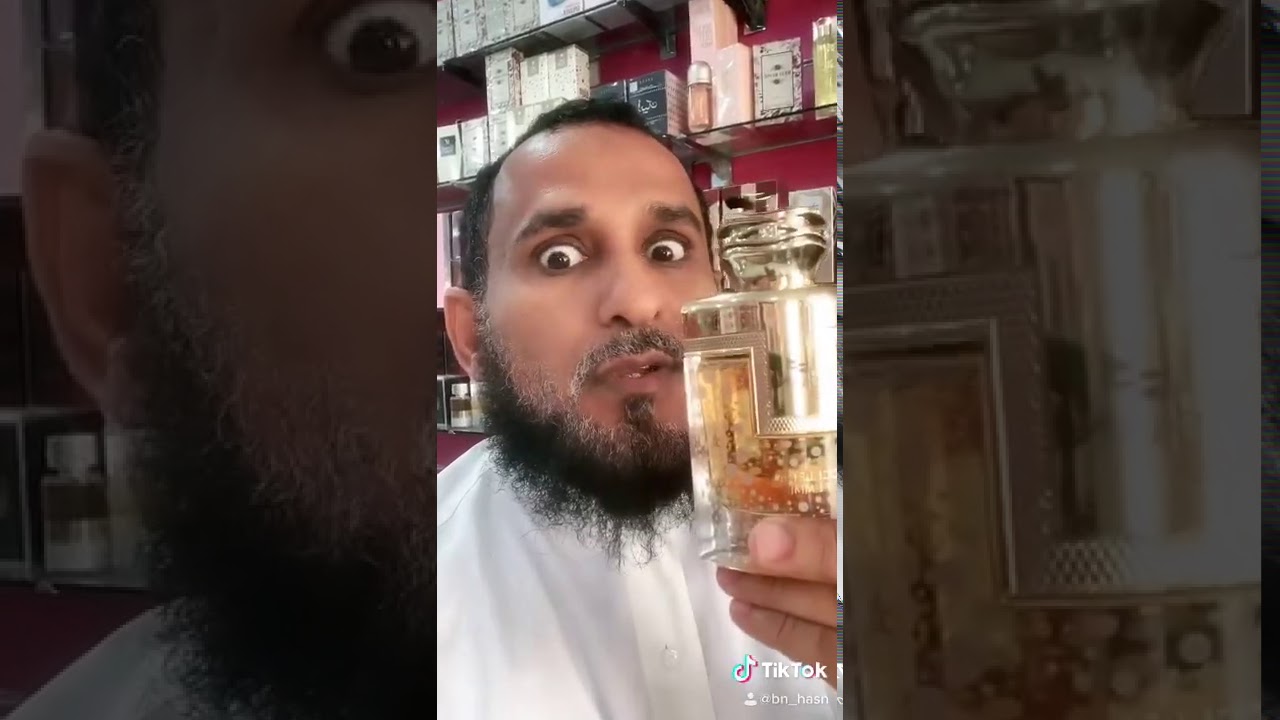 تهدر هدوان
