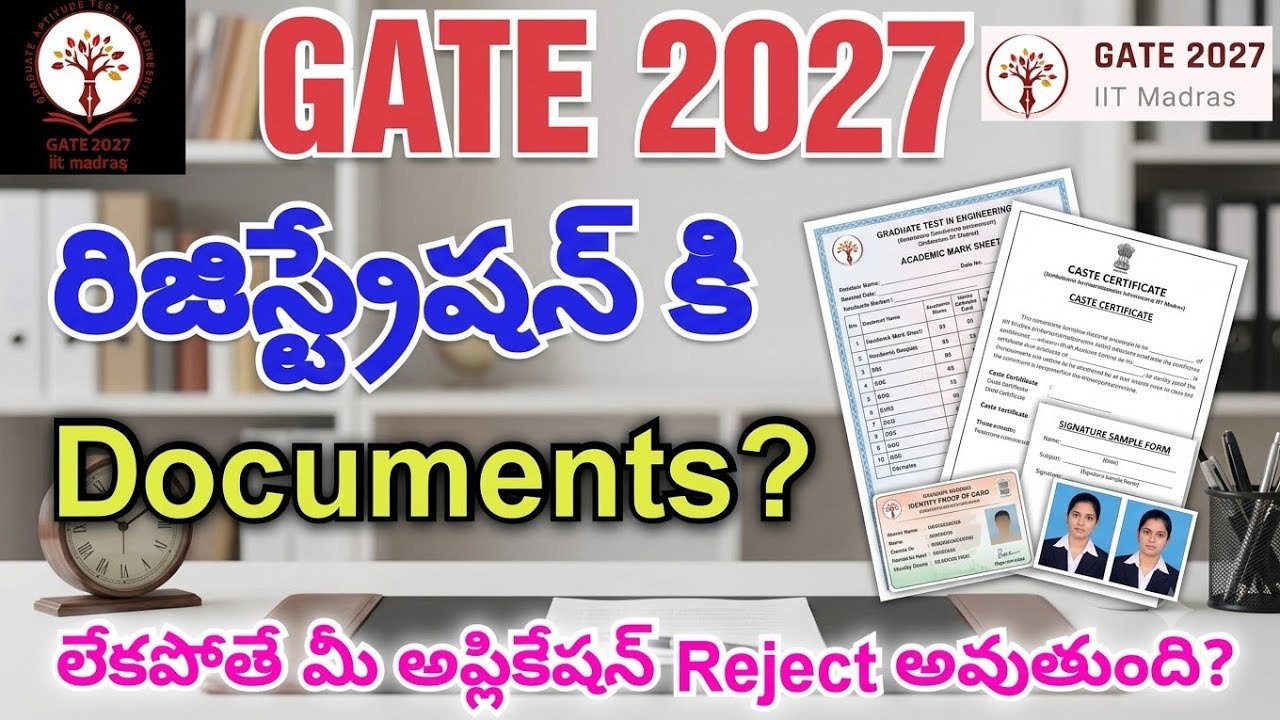 GATE 2027 | Registration | Documents #gate #gate2027
