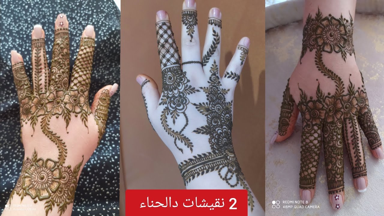 2 أشكال من نقش الحناء الهندي❤️2 design henna tattoo