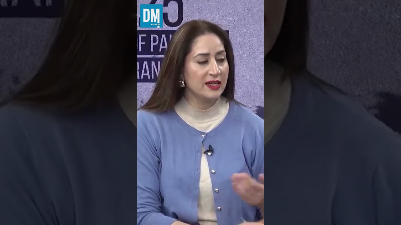 Is It Fair? Mariam Aurangzeb Faces Appearance Criticism | Sky 522 | DM News English