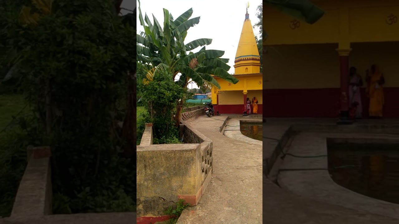 Patal Ganga mandir#Nonihat#shortvideo #