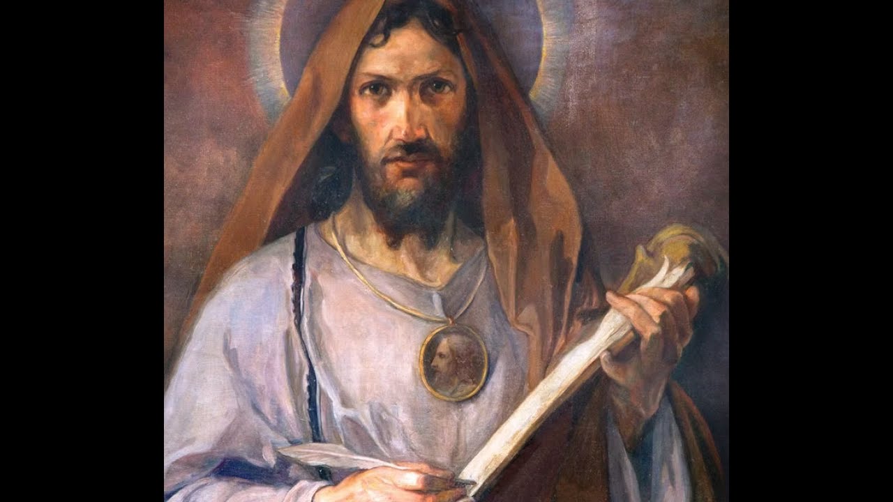 Герменевтика Святого Иуды и адский огонь