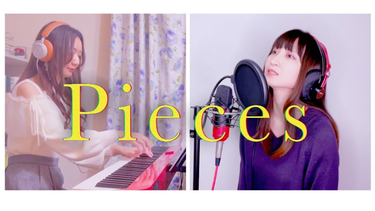 L'Arc〜en〜Ciel『Pieces』(Vo.&Pf.)ドエルたちによるラルクカバー🌈