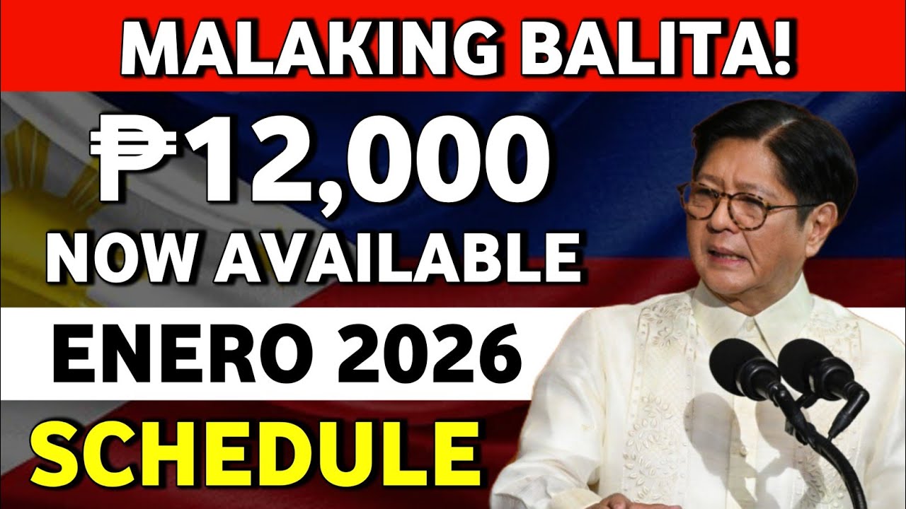 SSS at GSIS PENSION 2026 UPDATE! Enero Release Schedule + ₱12,000 Cash?