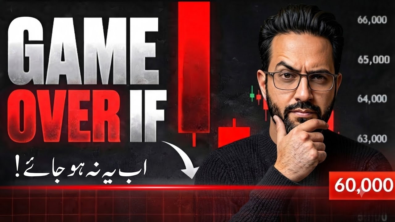 ⚠️ GAME OVER IF? - Latest Crypto Market Analysis  & BTC News Updates Today