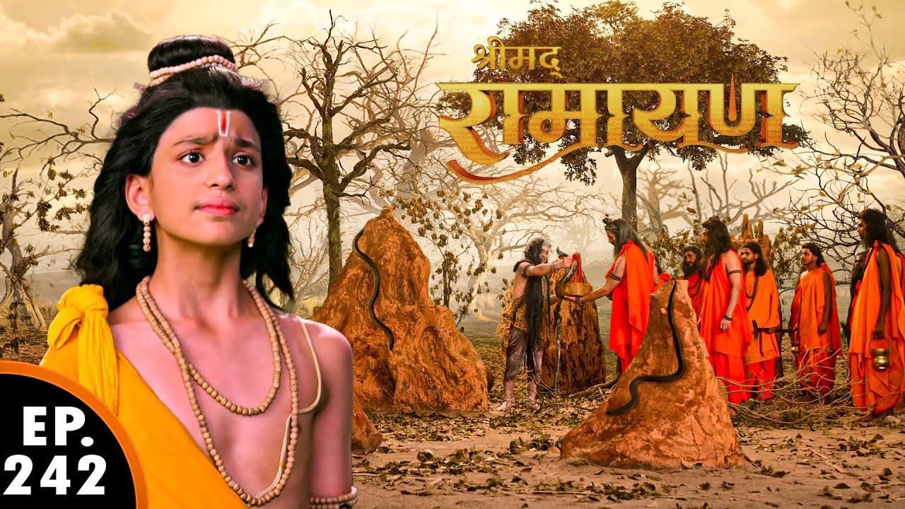 लव ने सहस्त्रमुखी रावण को देखा | श्रीमद् रामायण | Shrimad Ramayan | Ep 242- Full Episode