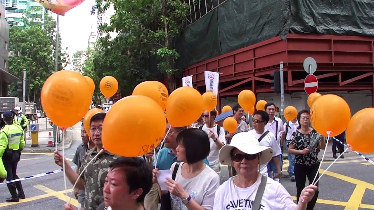 愛港力支持警方嚴格拘捕"佔中"份子 及移交三萬市民反佔中簽署 巡遊行動(三)