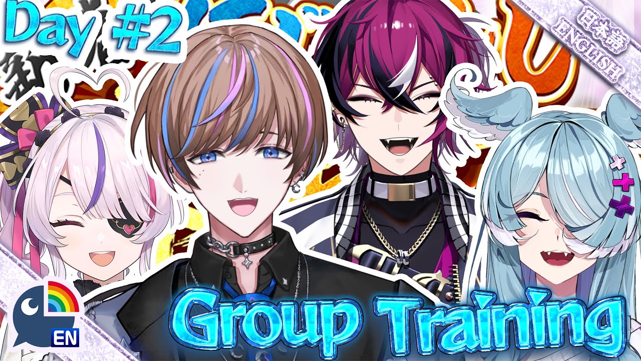 【Mahjong Soul】Tournament Training with Elira, Maria, & Doppio! #にじさんじ麻雀杯2026【NIJISANJI EN | Seible】