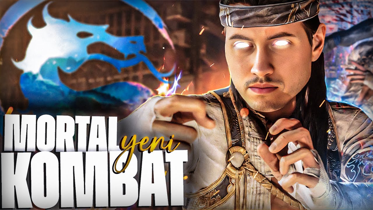 YENİ MORTAL KOMBAT'I DENEYİMLEDİM! | MORTAL KOMBAT 1 [BETA]