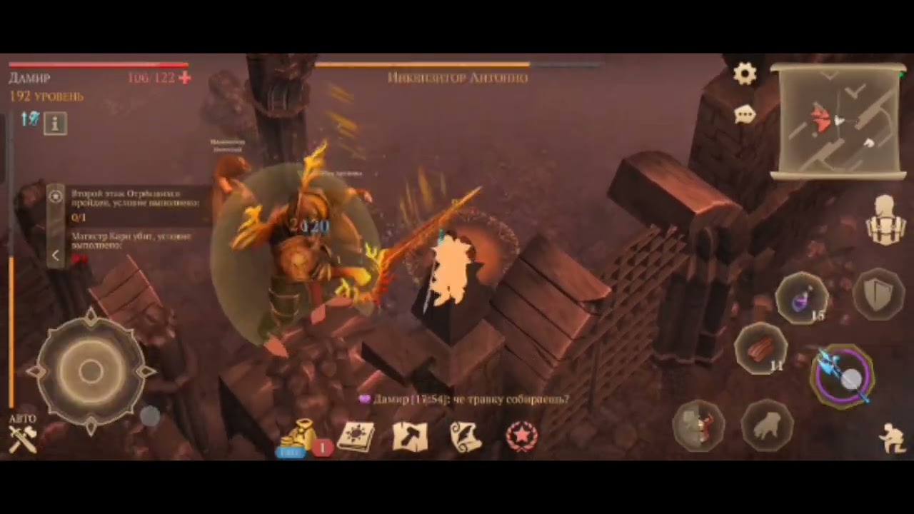 27 февраля 2026 г.