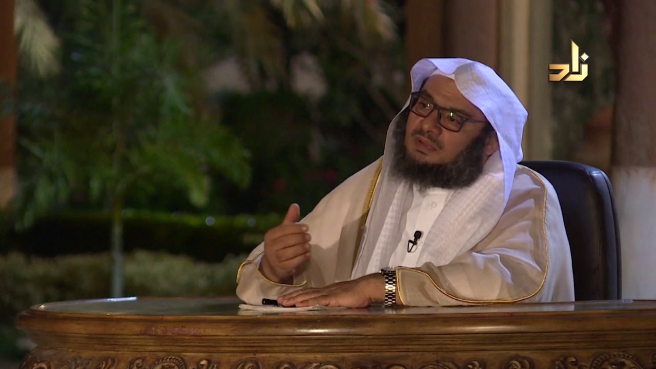 بالأسماء الحسنى نعرف الله - برنامج إنه الله الجزء الثاني - مع د. موفق كدسة الغامدي