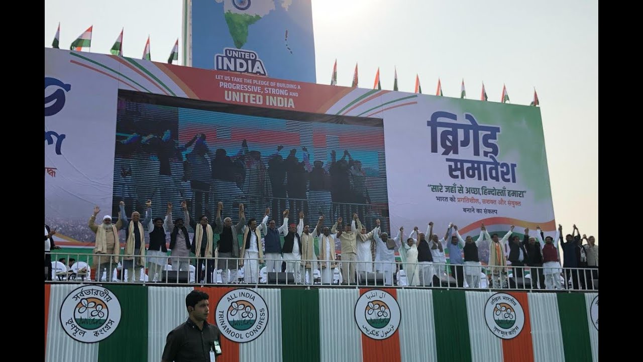 United India Rally 2019 at Brigade Parade Ground