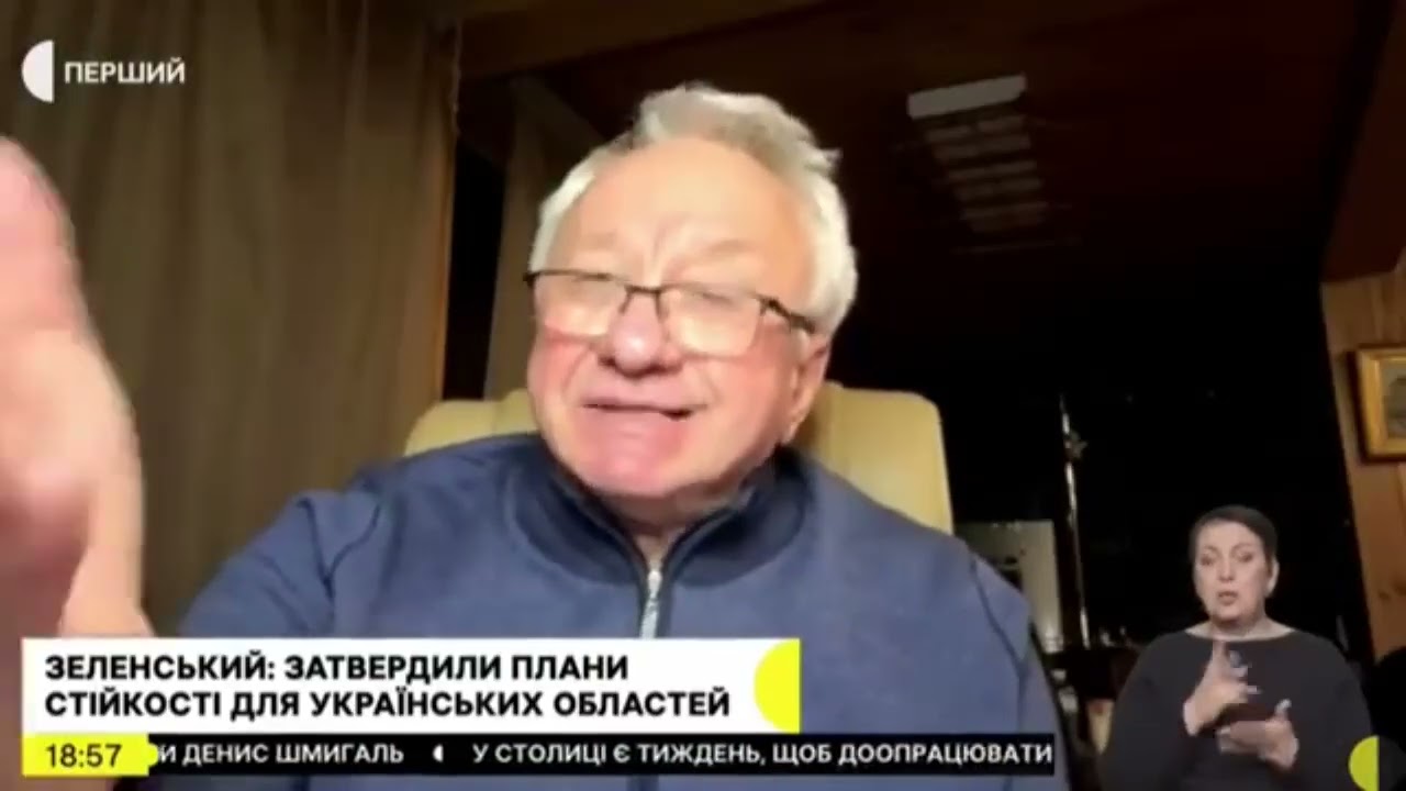 Регіональні плани стійкості: документ чи реальна стратегія