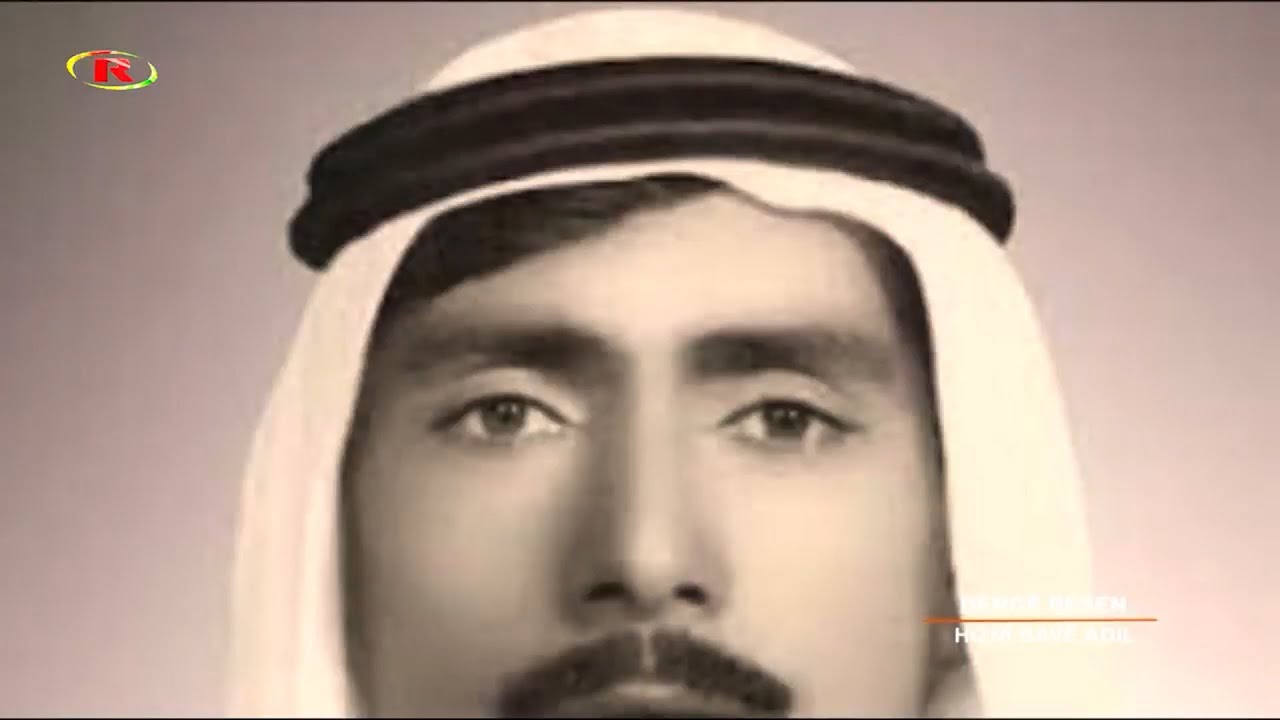 Hiznî bavê adil | Official Music Video | حزني بافي عادل | DENGÊ RESEN