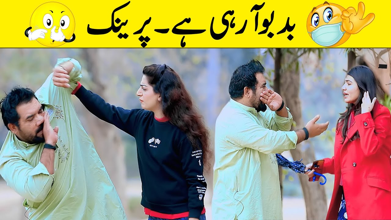 BadBoo Daar Best Prank | @Velle Loog Khan Ali