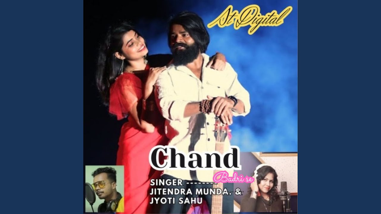 Chand Badari Se