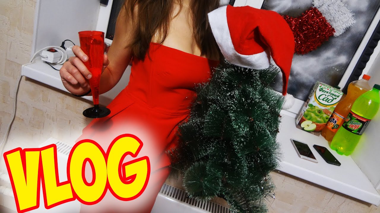 НОВЫЙ ГОД 2016! | Epic Vlog 2016