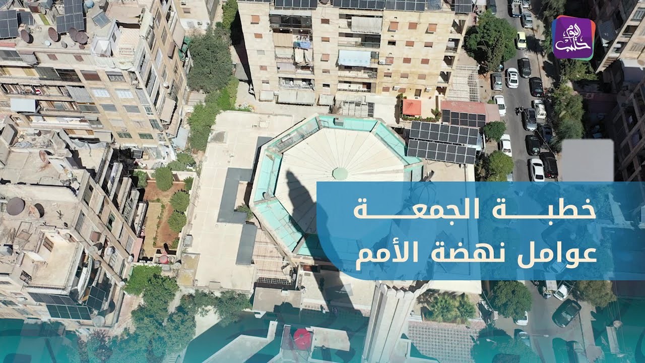 بعنوان 