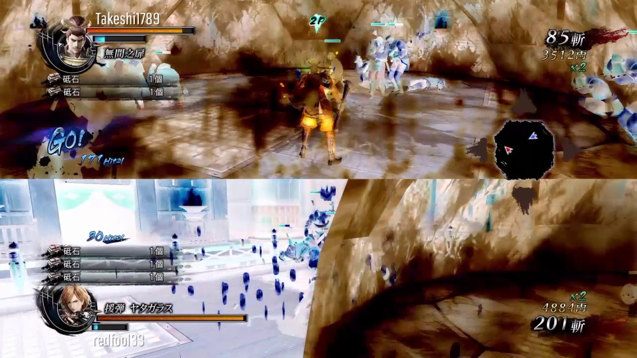 Sengoku Basara 4 Sumeragi - Ashikaga / Magoichi Co-Op Gameplay 1 (Basara Mode)
