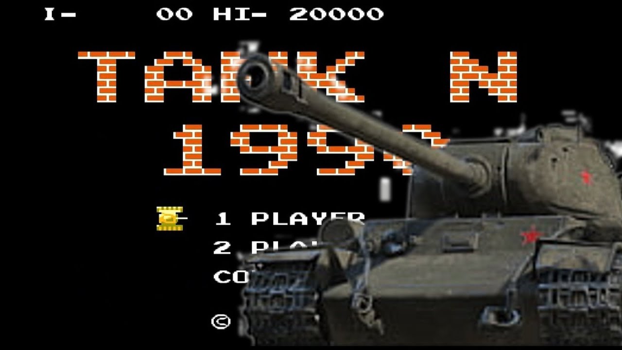 BATTLE CITY - Maestro 2020 / DENDY Music. Музыка из игры танки. Приставка Денди. EDM Music.