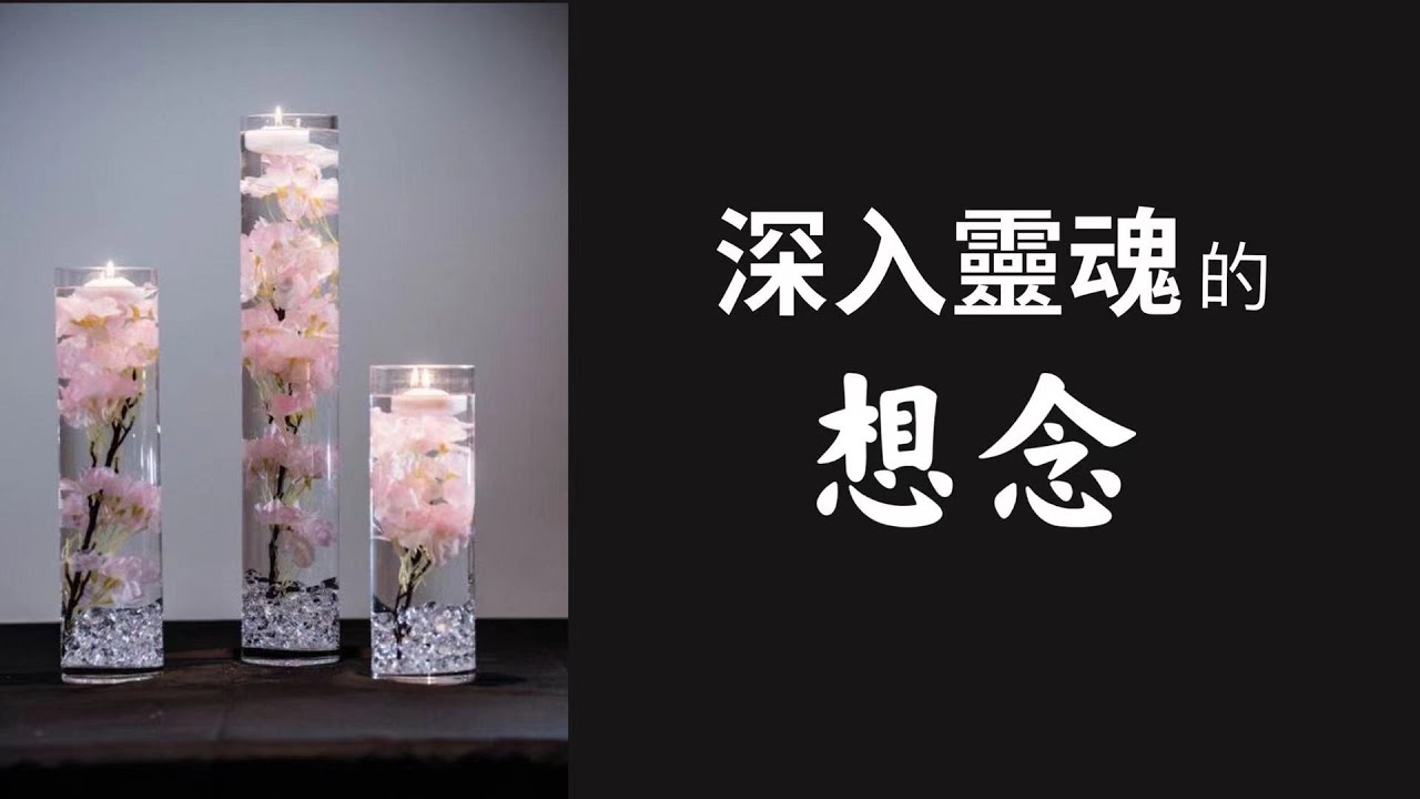 Eclipse 塔羅▪️▫️谁在想你?谁爱上了你?谁在偷偷暗恋你？塔羅占卜