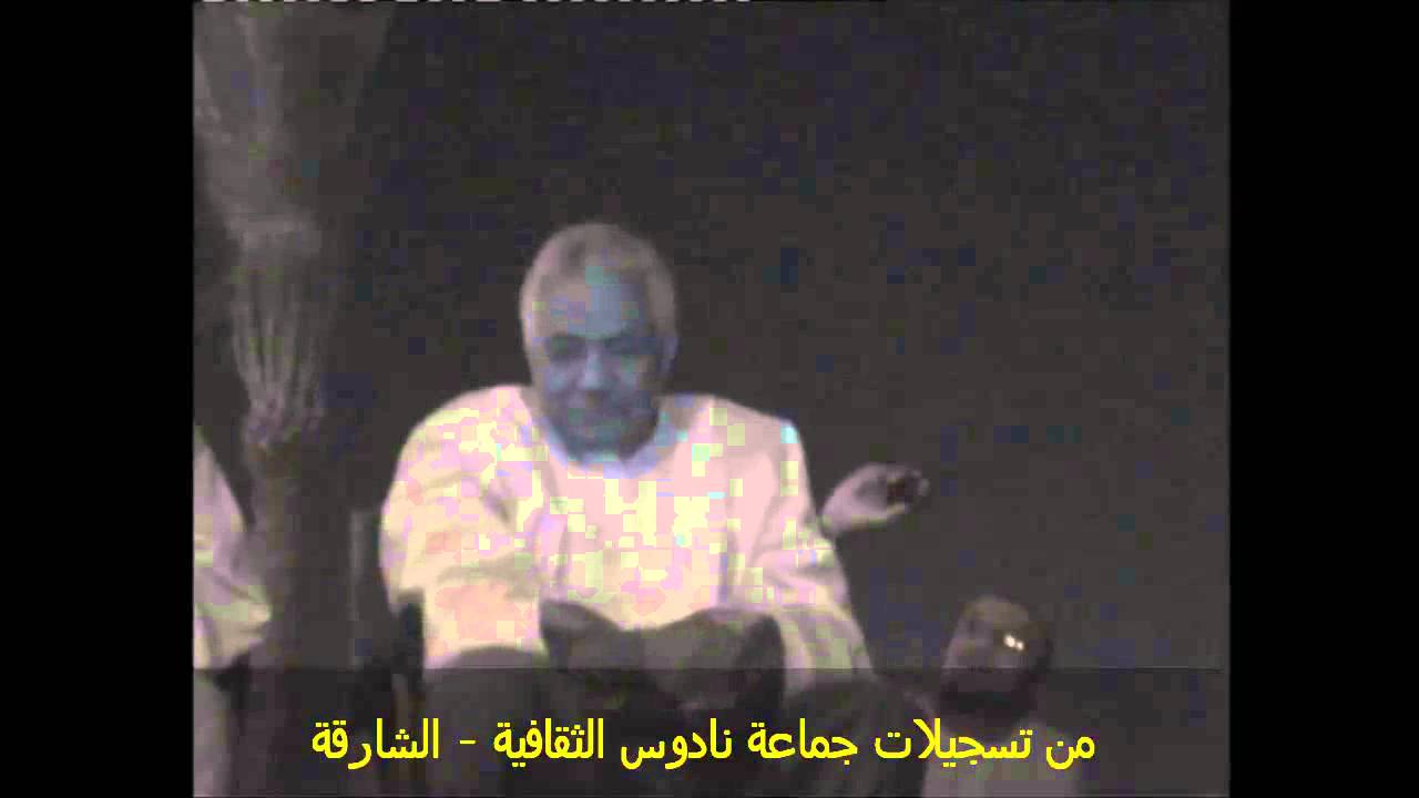 الشاعــر محجــــوب شريف يروي قصة قصيدة (الغويشاية)