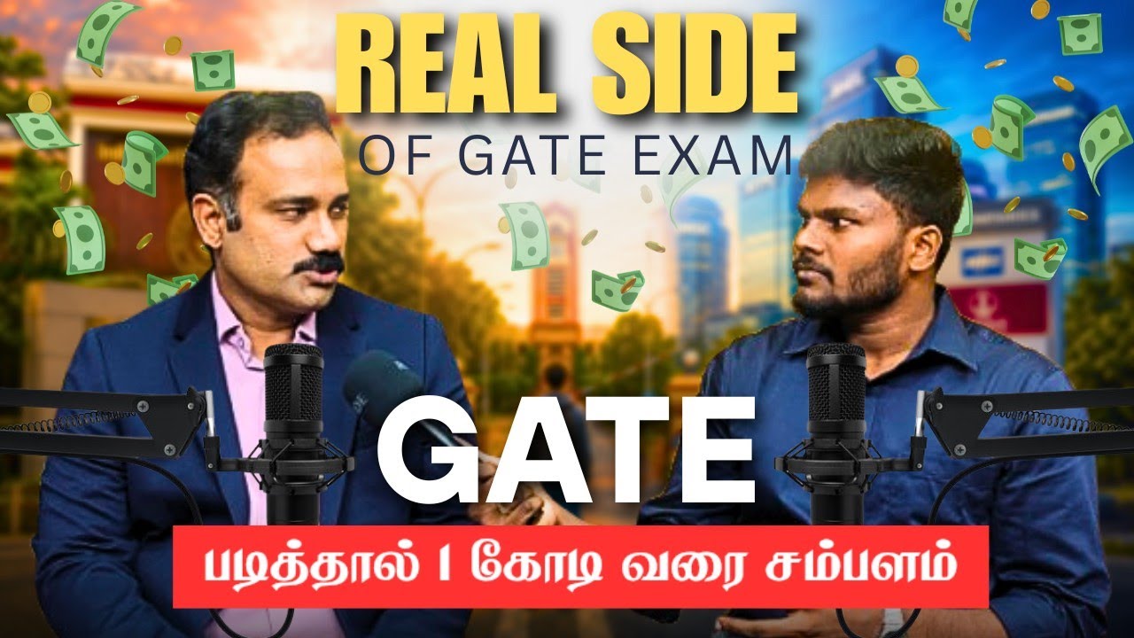 GATE Preparation எப்படி Start பண்ணலாம்?  IIT & PSU Job? | Everything You Need to Know | Tamil