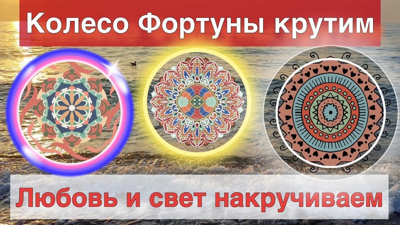 ИМБОЛК - КОЛЕСО КРУТИМ, СВЕТ ЗАЖИГАЕМ💥
