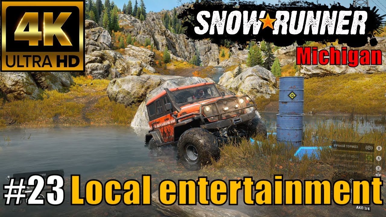 SnowRunner Michigan Black River Local entertainment Part 23 🔴4K 60fps🔴