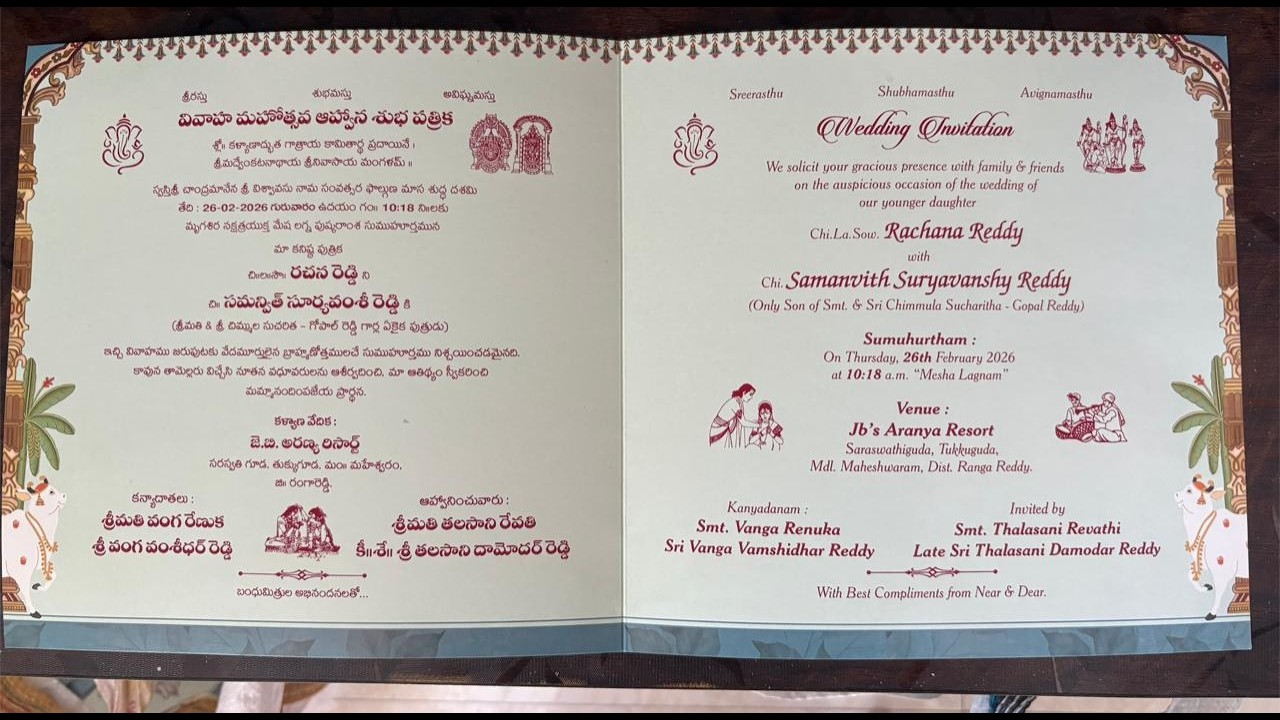 Wedding Ceremony Of Rachana Reddy With Samanvith Suryavanshy Reddy