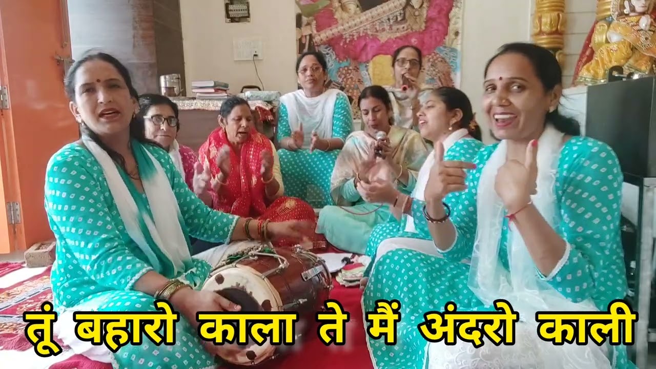 krishna janamastmi 🙏कुझ तां मुख्य विचो बोल वे तेरे मिलने न आई हाँ💃🏻