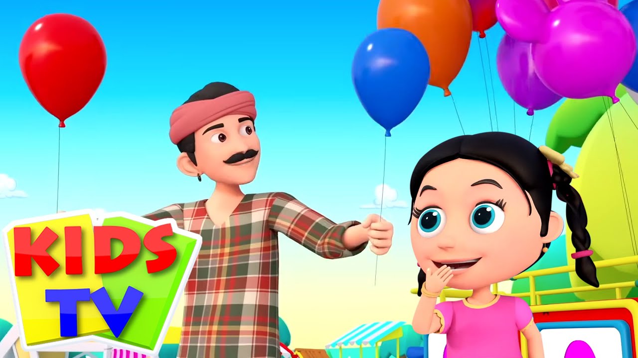 Gubbare Wala Aaya, गुब्बारे वाला, Aloo Bola Mujhko Khalo, Hindi Rhymes for Babies by Luke and Lily