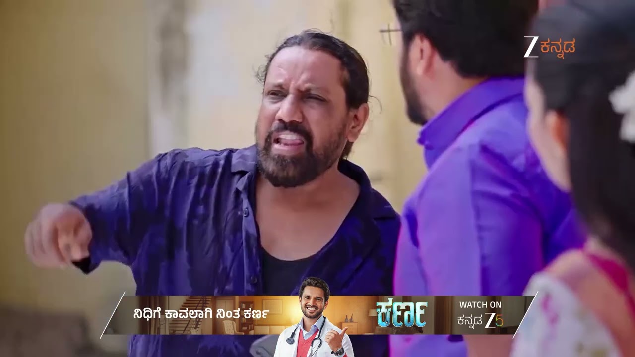 Lakshmi Nivasa | Ep - 870 | Best Scene | Feb 02 2026 | Zee Kannada