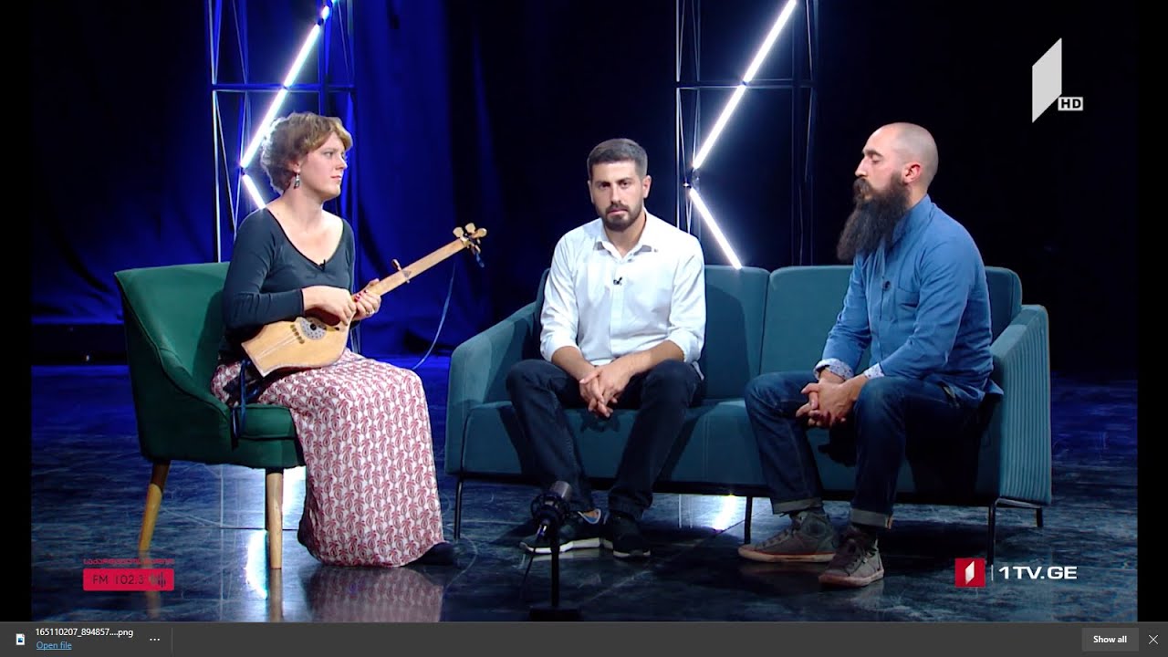 დღაშ დო სერით | Dghash Do Serit
