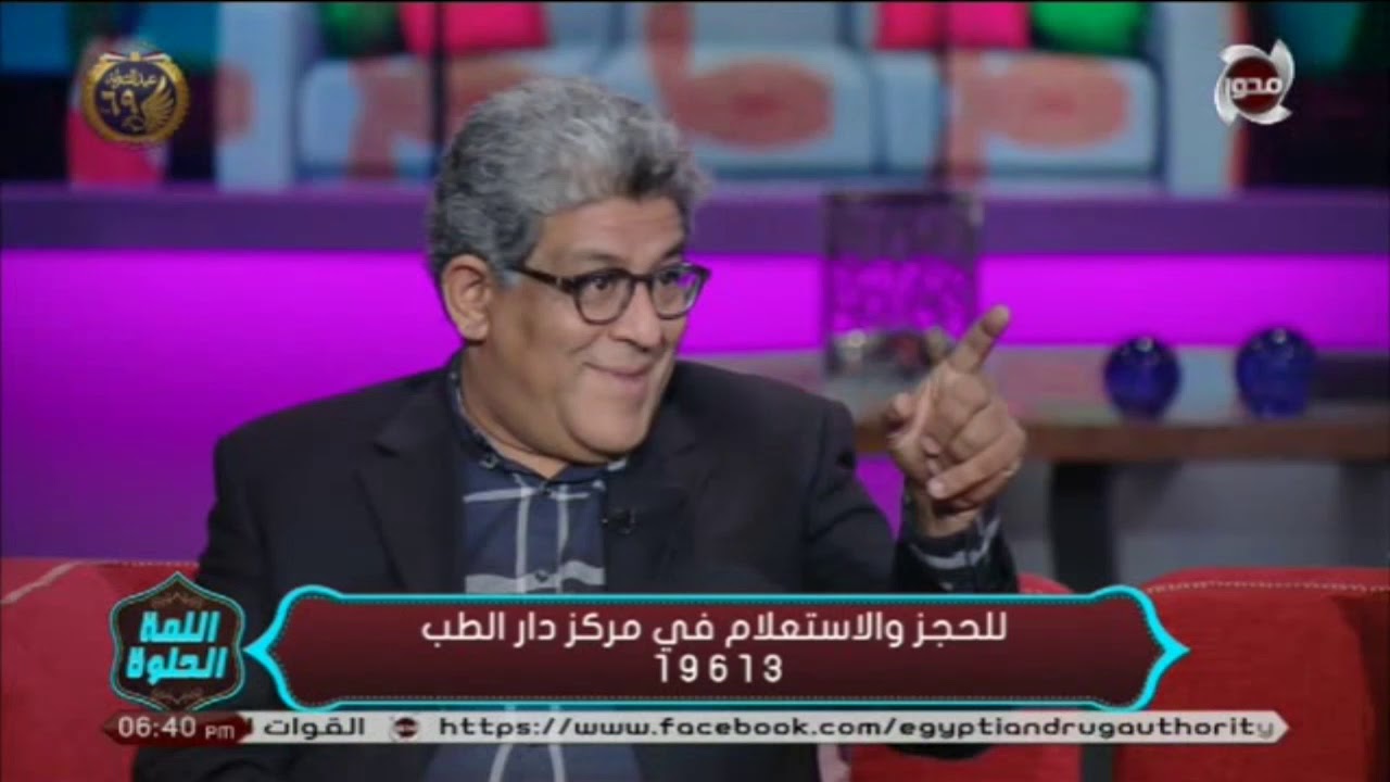 ما هي مواصفات السائل المنوي للرجل لنجاح عملية الحقن المجهري ؟#اللمة_الحلوة