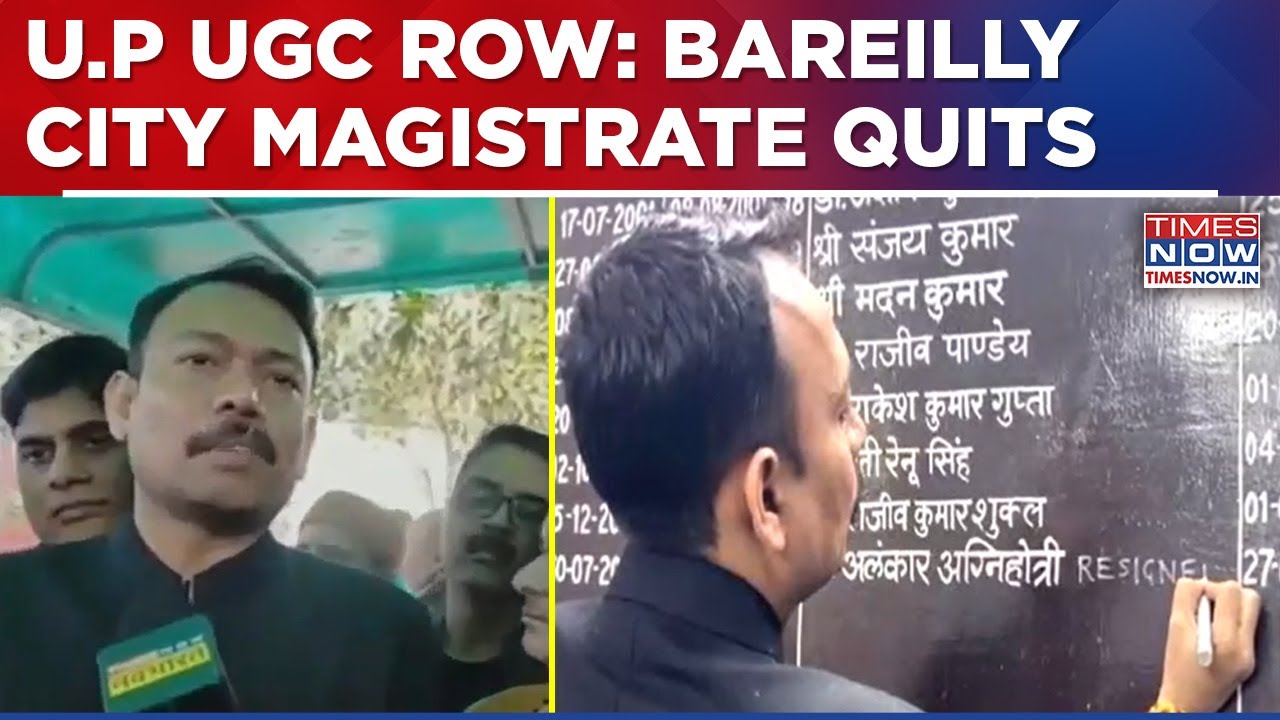 UGC Row: Tremors Within UP Admin On Republic Day | Bareilly City Magistrate Alankar Agnihotri Quits