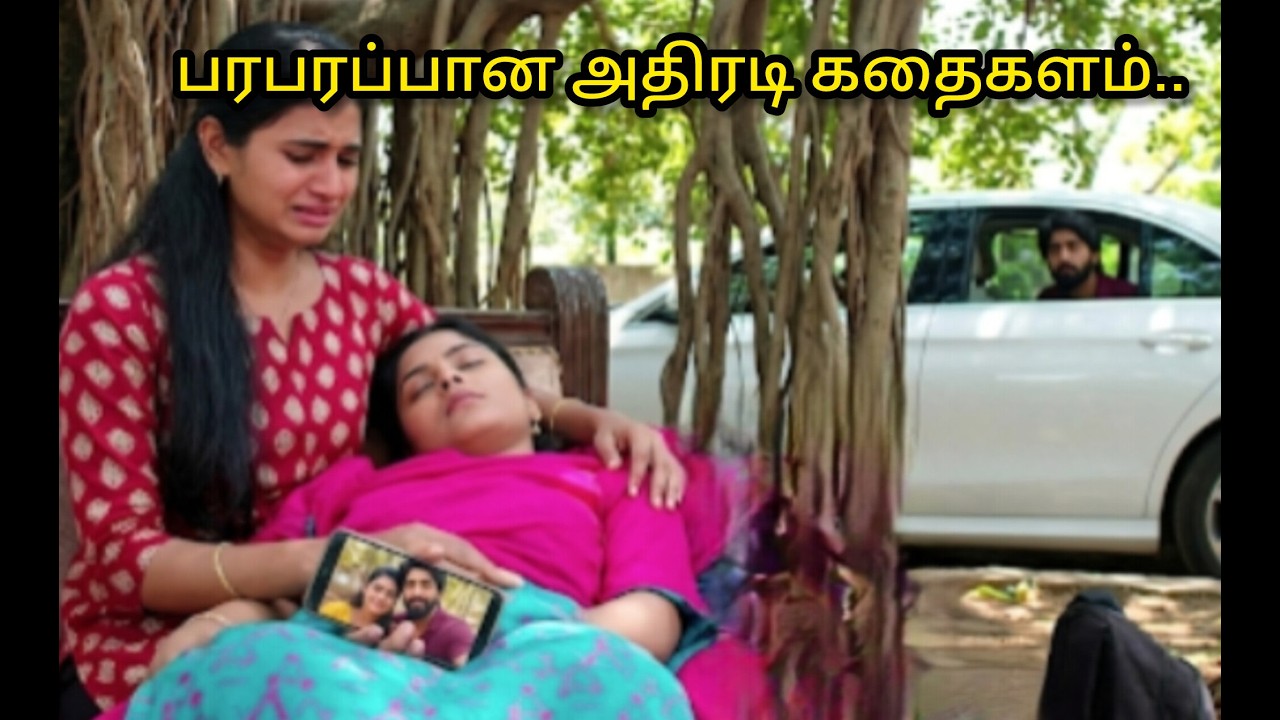 சிந்தூ சொன்ன அதிர்ச்சியில் மயங்கிய காவேரி #மகாநதிNextweekpromo Review