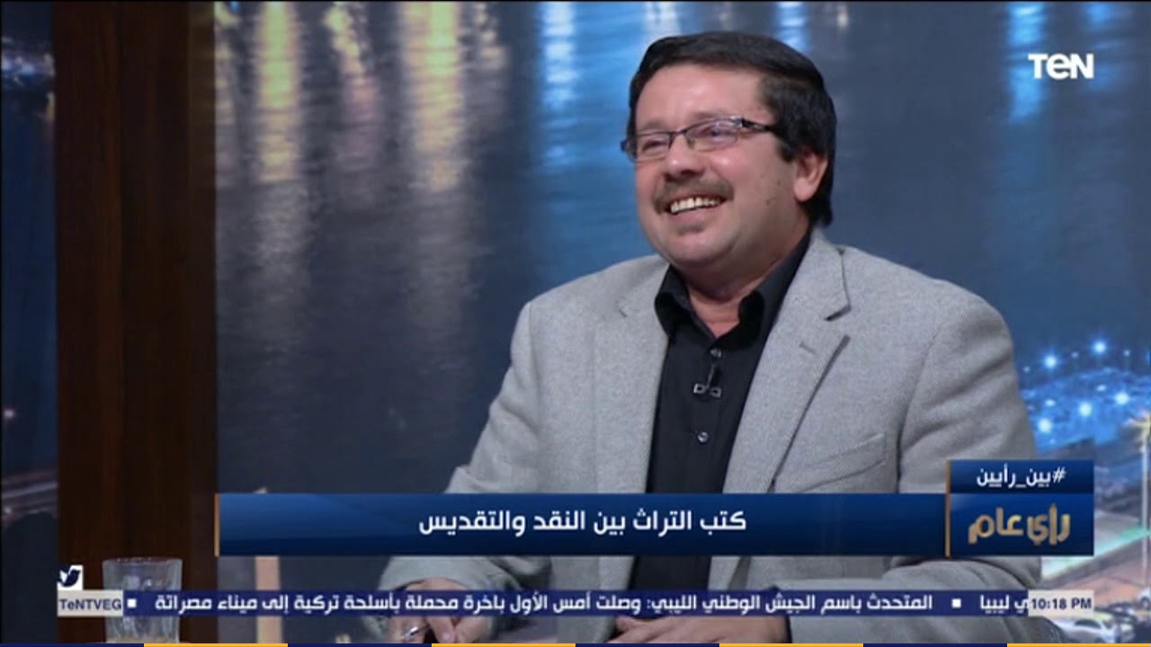 باحث في الشؤون الإسلامية: هناك أحاديث دينية كثيرة بحاجة للمراجعة وصحيح البخاري مليء بالكوارث
