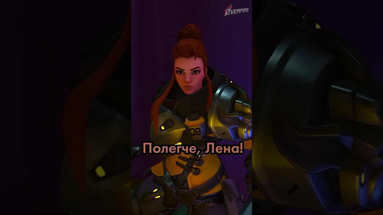 🥰 В кого влюблены героини Overwatch? #shorts #overwatch2