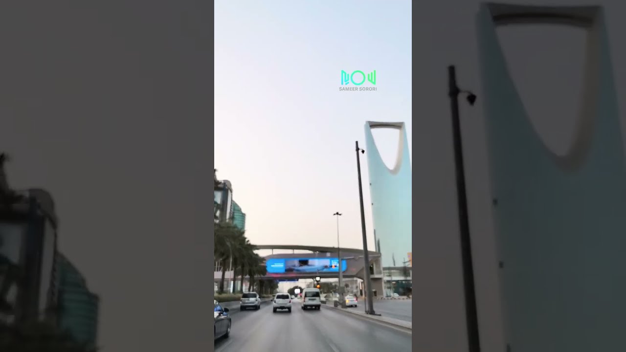 #هنا_الرياض نهار يفتح القلب ومساء يسر العين