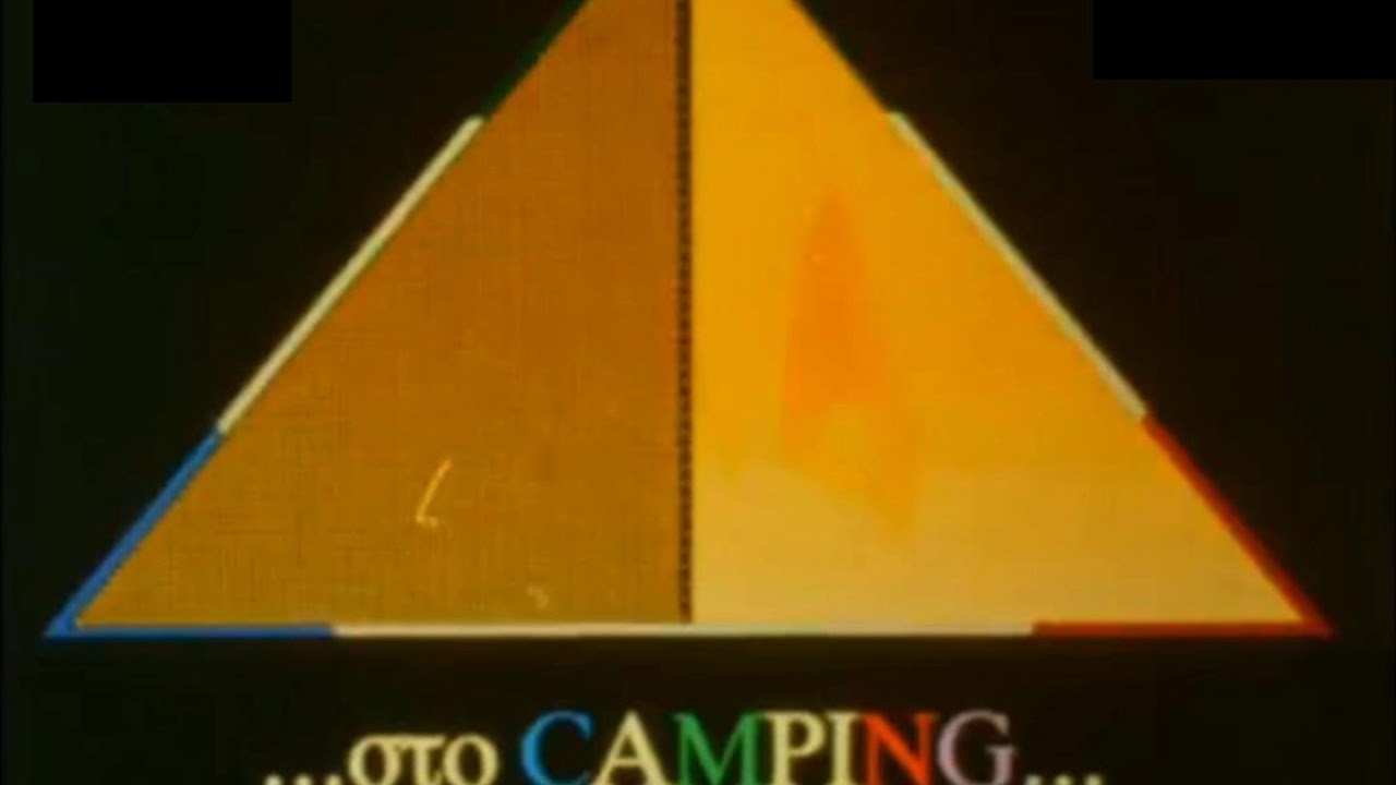 sto camping ert kasetina III