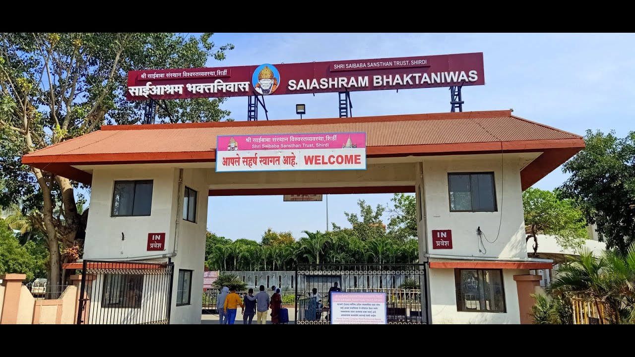 Sai Ashram Bhakta Niwas