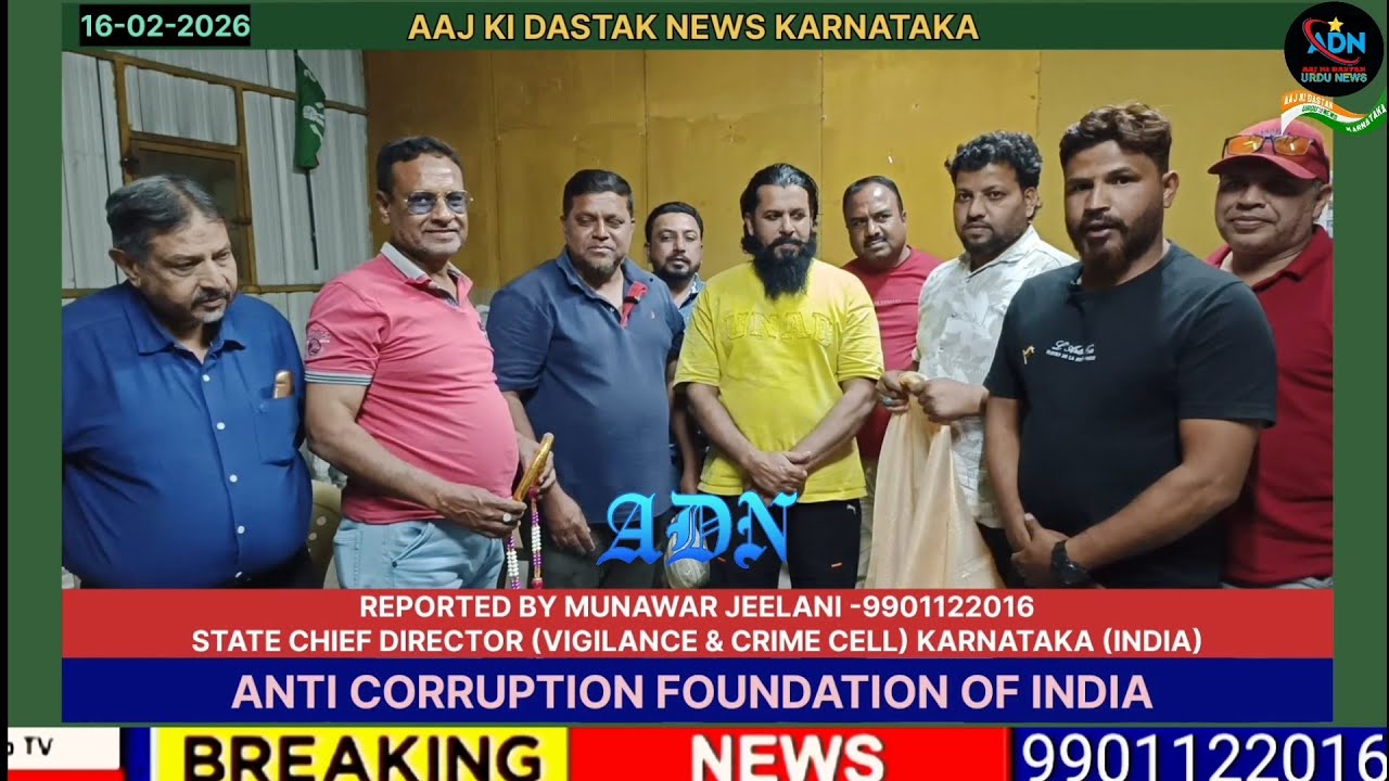 STATEMENT GIVEN BY ALTAF AHAMED SAHEB WITH TEAM (SDTU) RELATED UPCOMING RAMDAN-ul-MUBARAK 