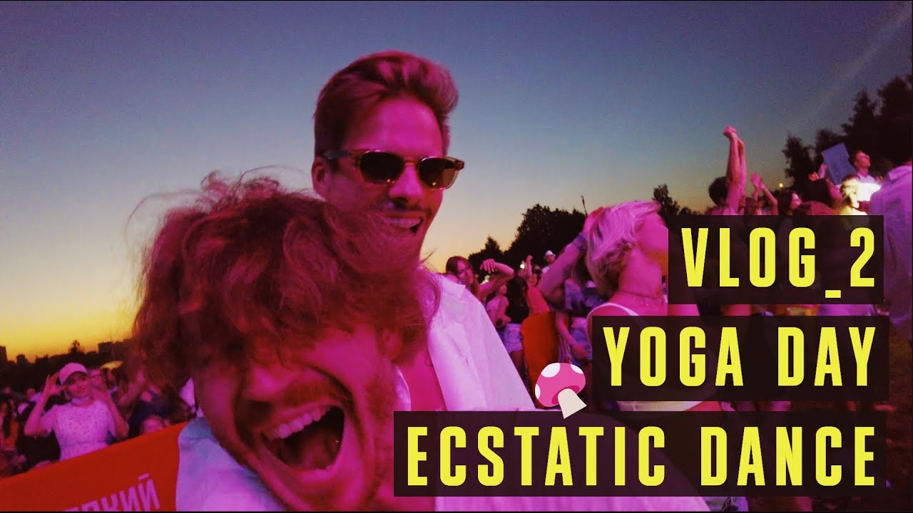 Yoga day. Летний фестиваль. Встречи с друзьями. Мы не отлетевшие / ВЛОГ 2