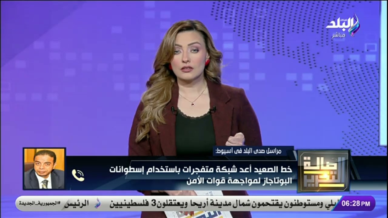 تفاصيل مغامرة مثيرة لمراسل صدى البلد داخل منزل محسوب خط الصعيد.. سر أكبر شبكة متفجرات بالأنابيب