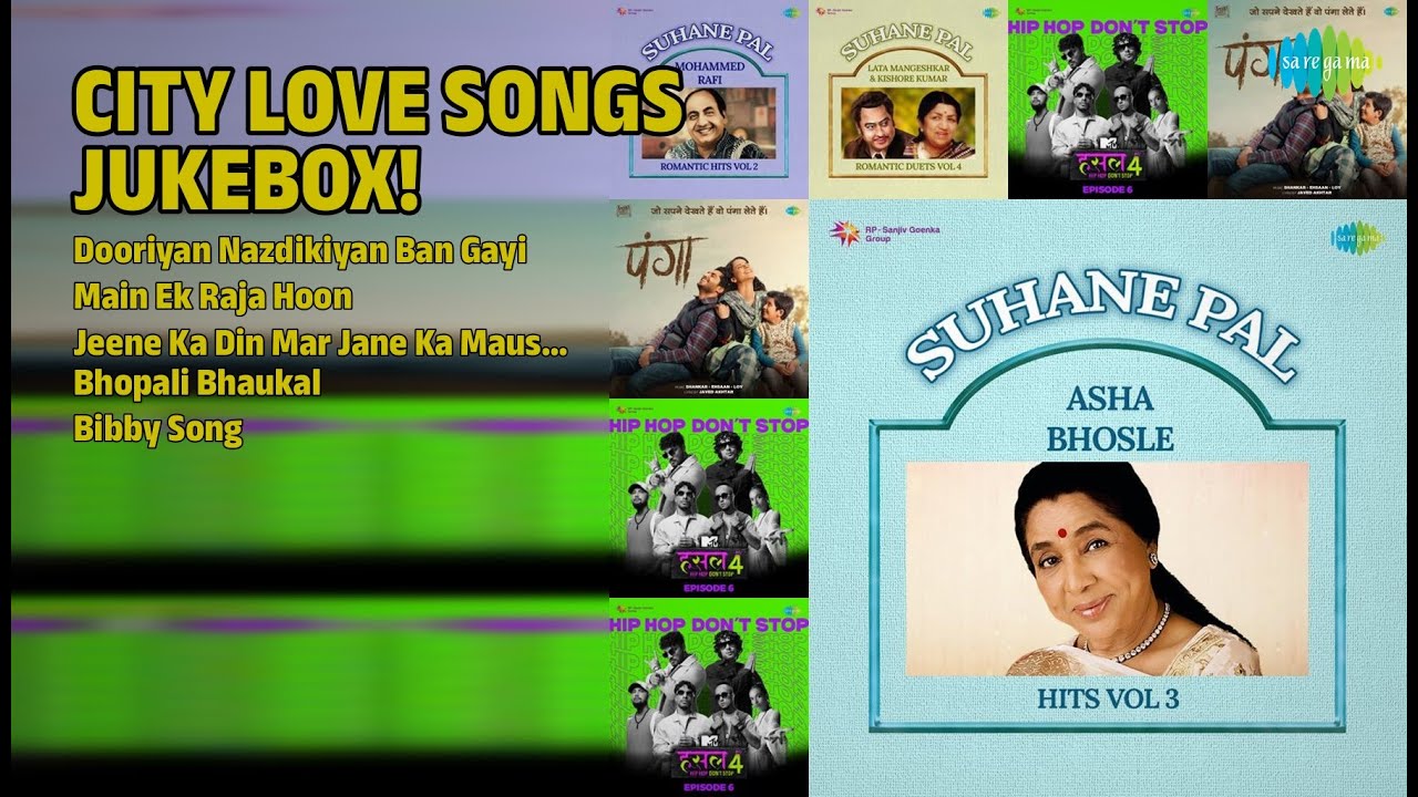 सिटी लव सांग्स ज्यूकबॉक्स | Babul Supriyo Songs | Dooriyan Nazdikiyan Ban Gayi