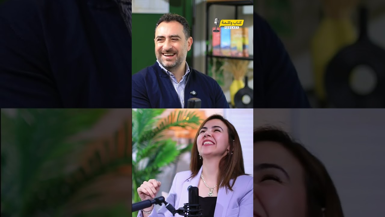 Fadi Zaghmout on Sci-Fi, Amman, and the Future of AI (Ep.1)