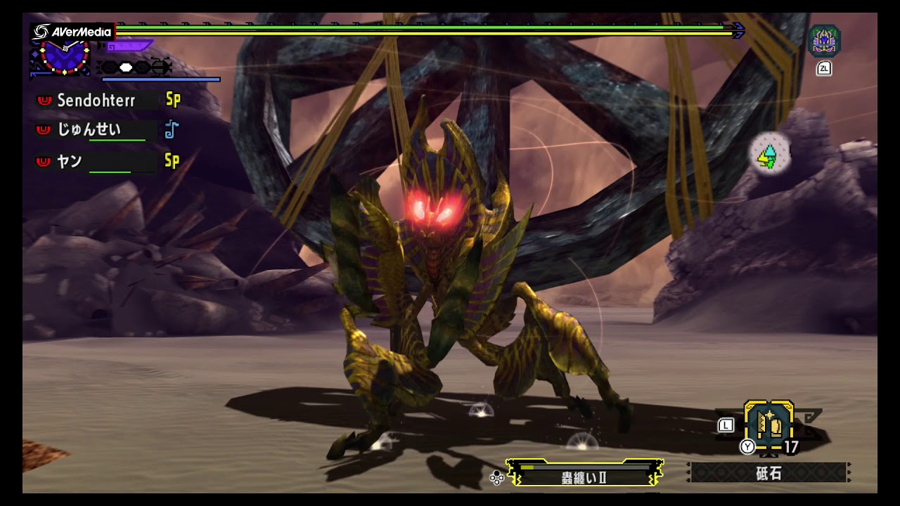 [NS] MHXX HD Gameplay #49 - 閣螳螂 Atlal Ka