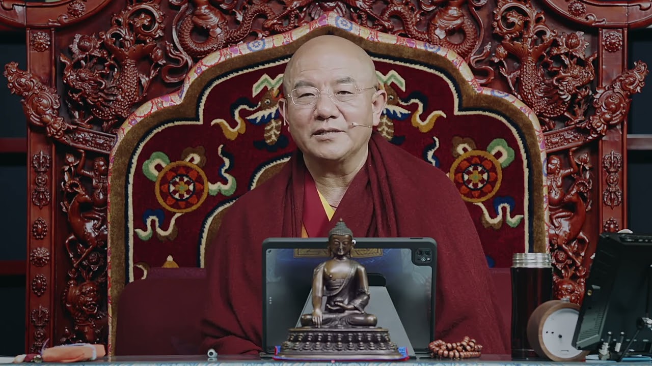Surangama Sutra 60